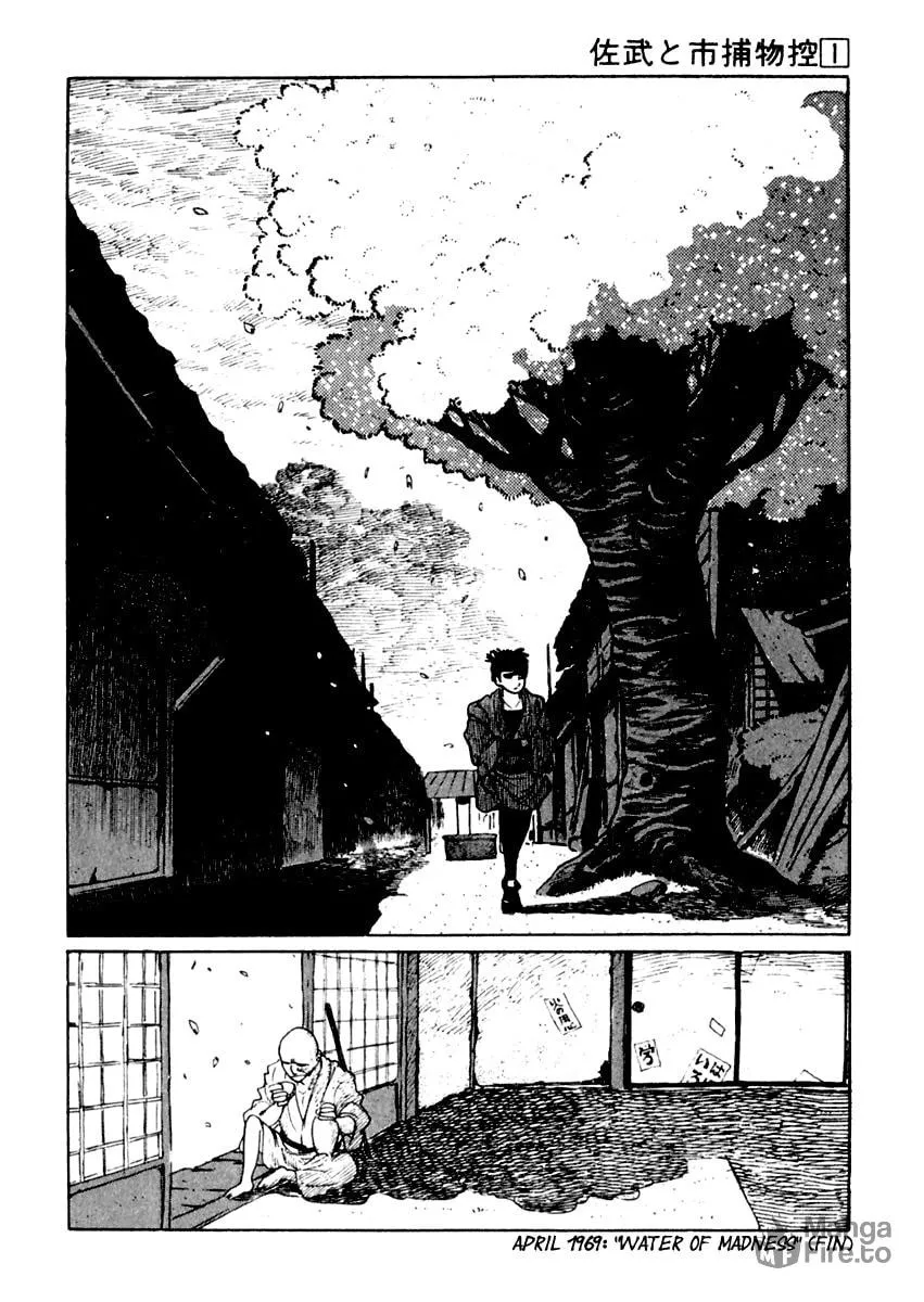 Sabu to Ichi Torimono Hikae Chapter 4 page 36 - 