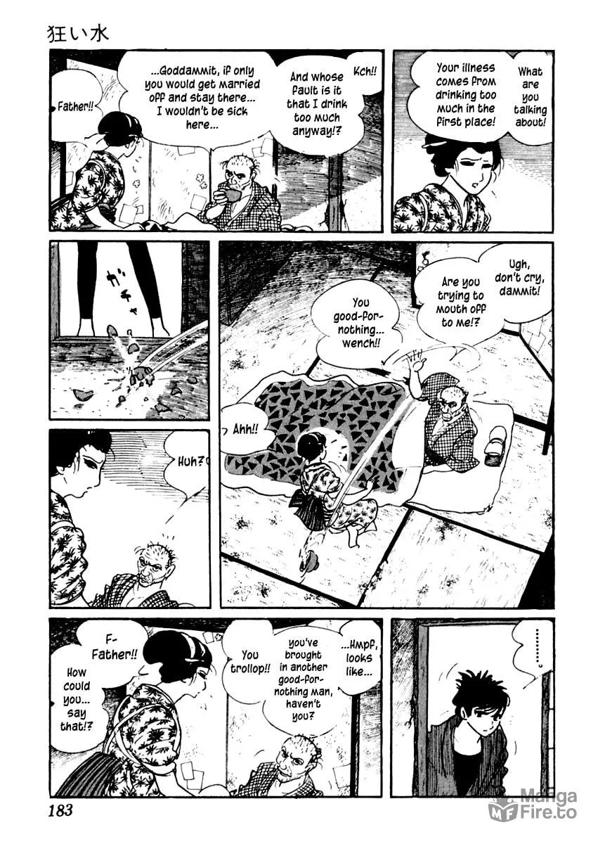 Sabu to Ichi Torimono Hikae Chapter 4 page 6 - 