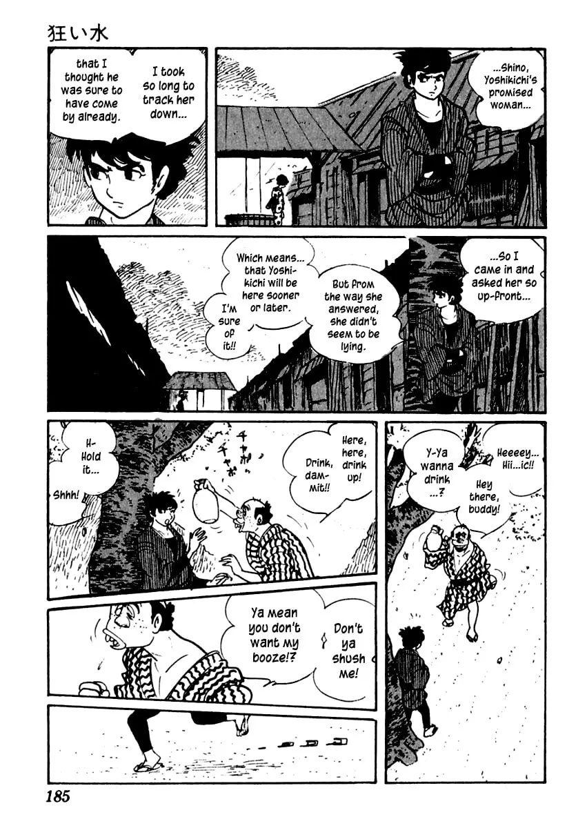 Sabu to Ichi Torimono Hikae Chapter 4 page 8 - 