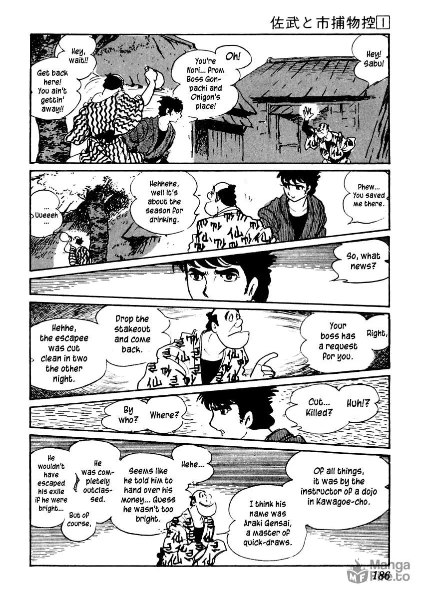 Sabu to Ichi Torimono Hikae Chapter 4 page 9 - 