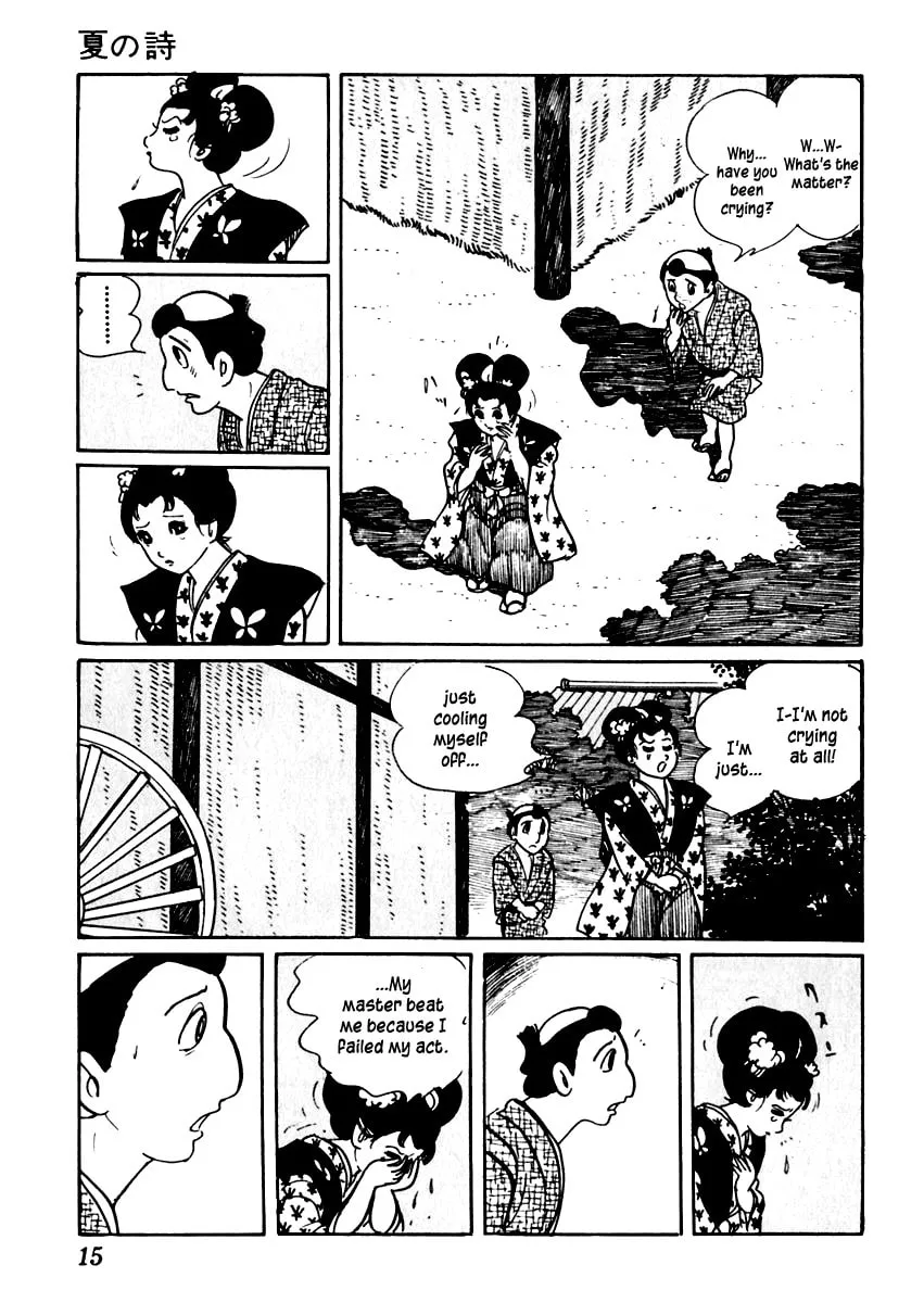 Sabu to Ichi Torimono Hikae Chapter 42 page 19 - 