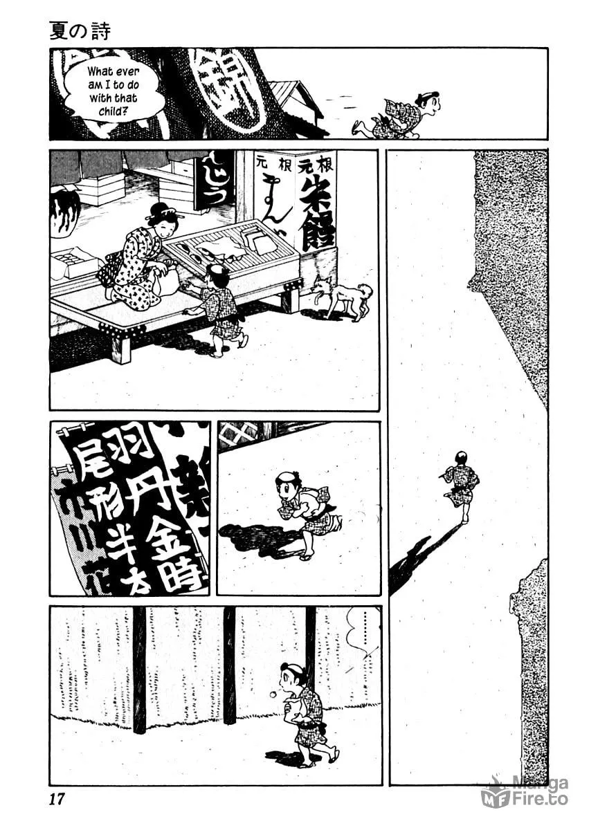 Sabu to Ichi Torimono Hikae Chapter 42 page 21 - 