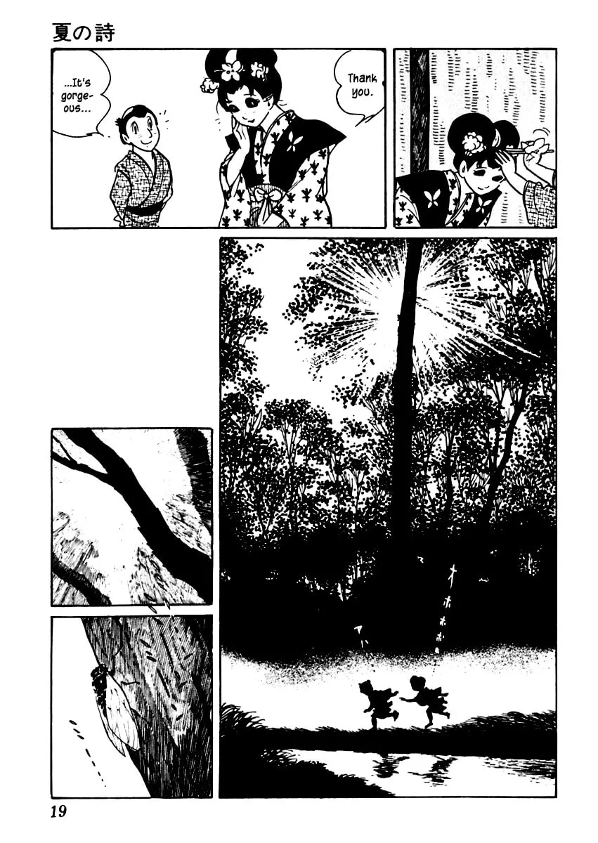 Sabu to Ichi Torimono Hikae Chapter 42 page 23 - 