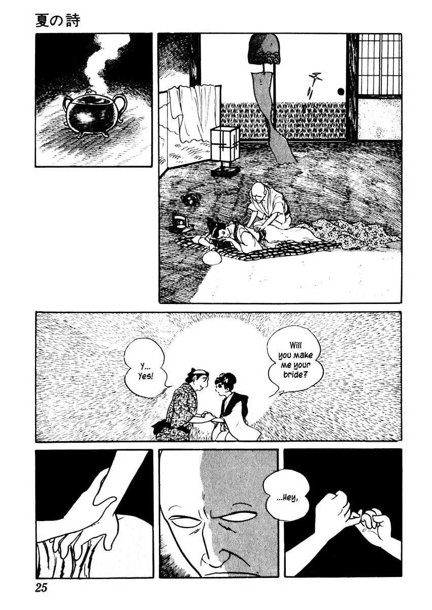 Sabu to Ichi Torimono Hikae Chapter 42 page 29 - 