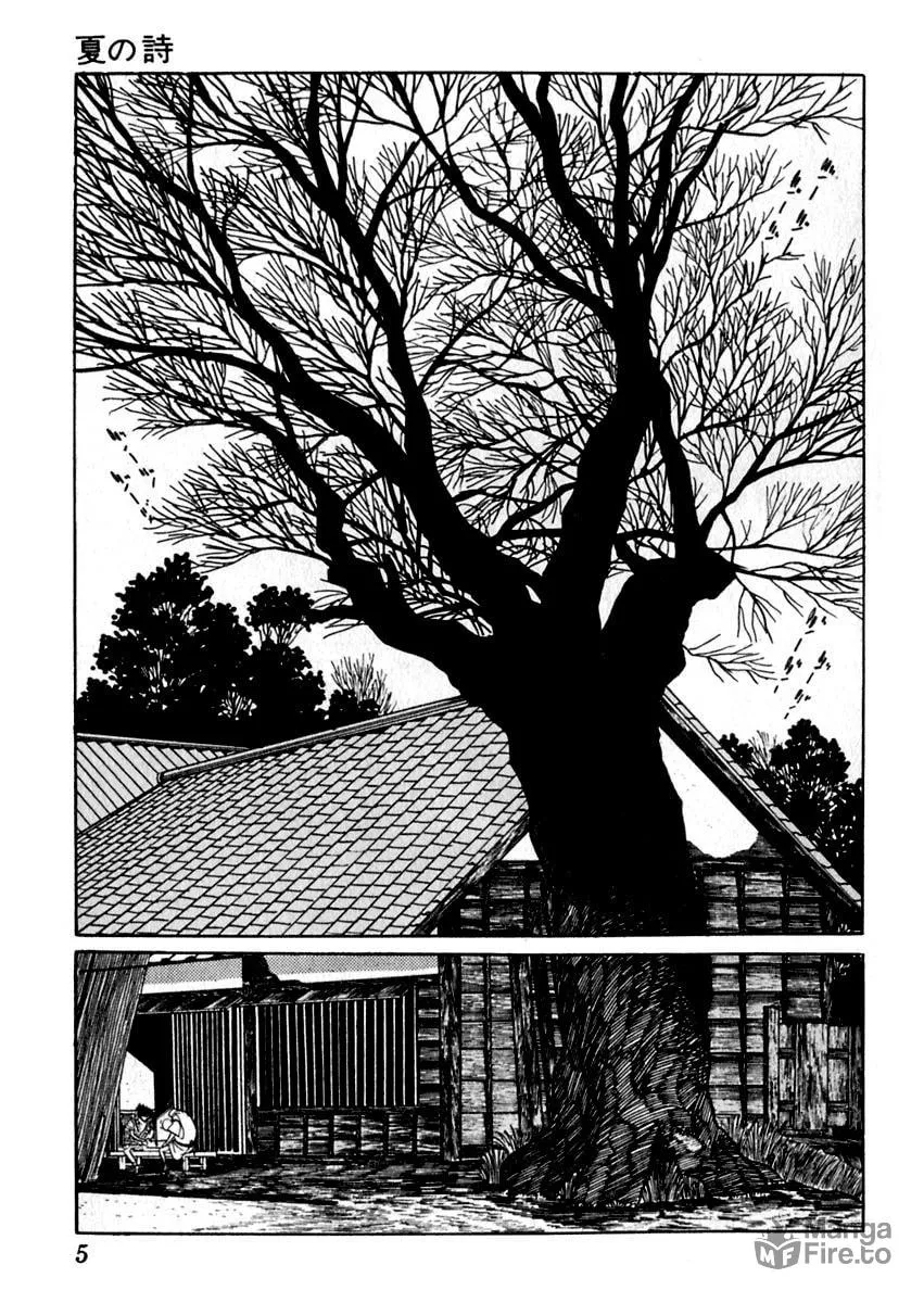 Sabu to Ichi Torimono Hikae Chapter 42 page 10 - 