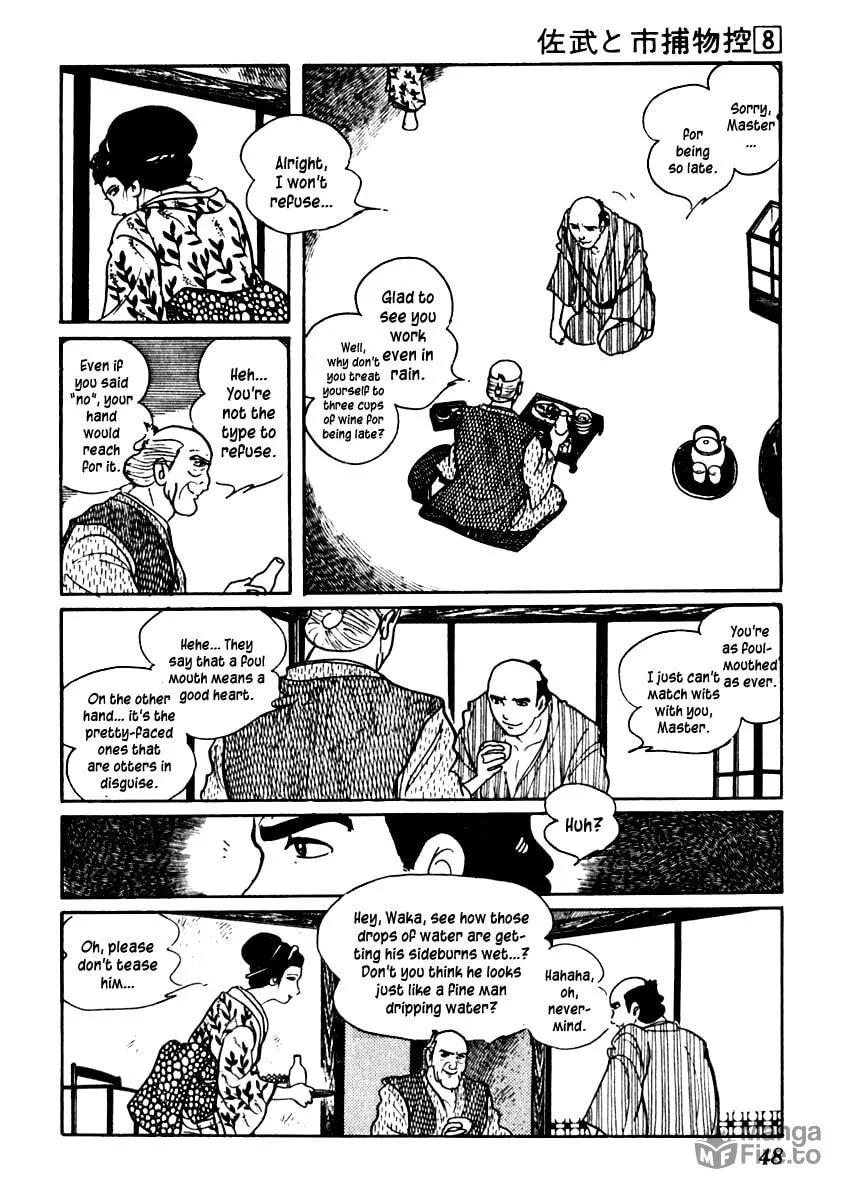 Sabu to Ichi Torimono Hikae Chapter 43 page 12 - 