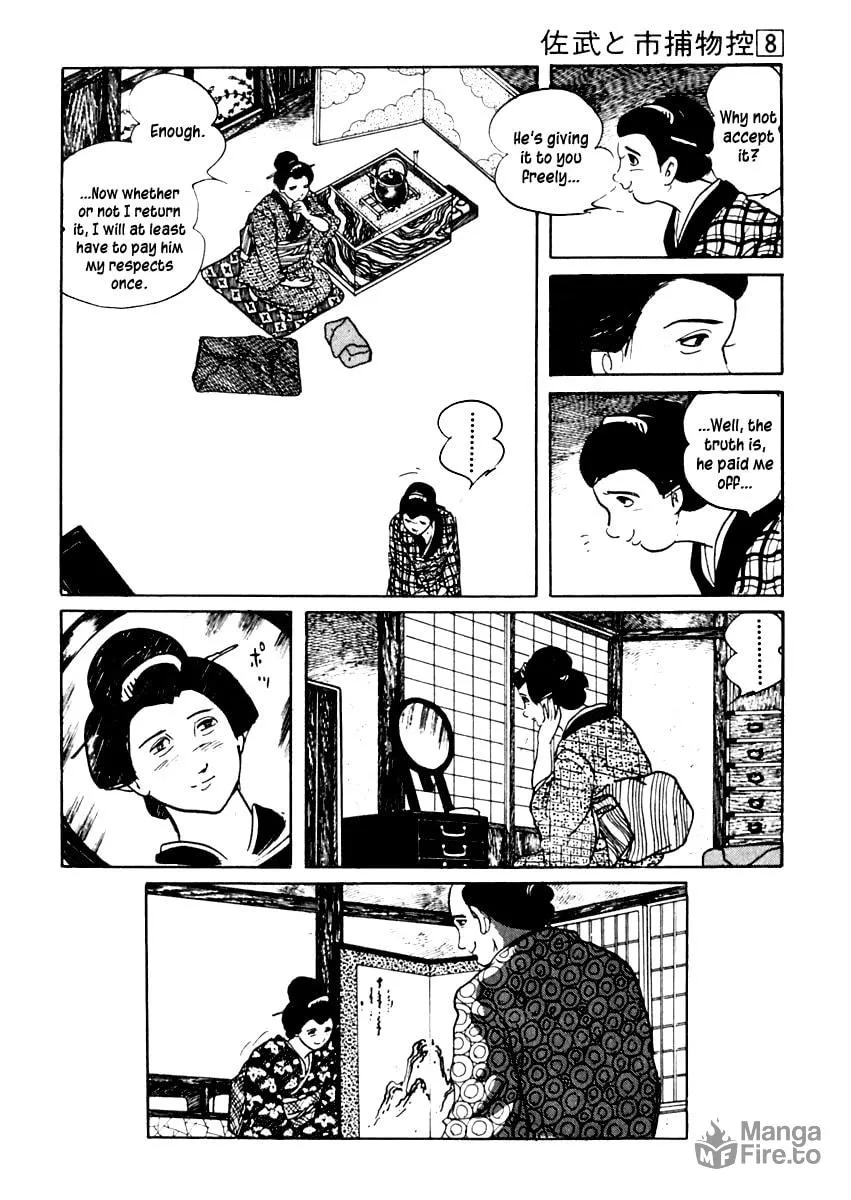 Sabu to Ichi Torimono Hikae Chapter 43 page 18 - 