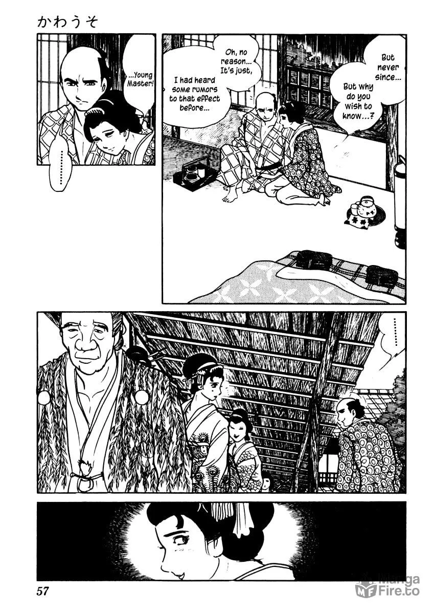 Sabu to Ichi Torimono Hikae Chapter 43 page 21 - 