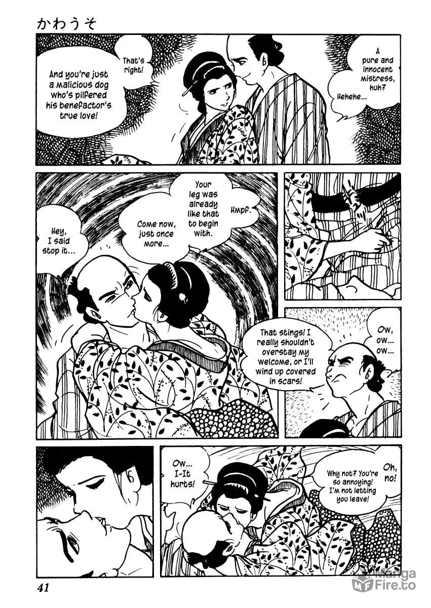 Sabu to Ichi Torimono Hikae Chapter 43 page 5 - 