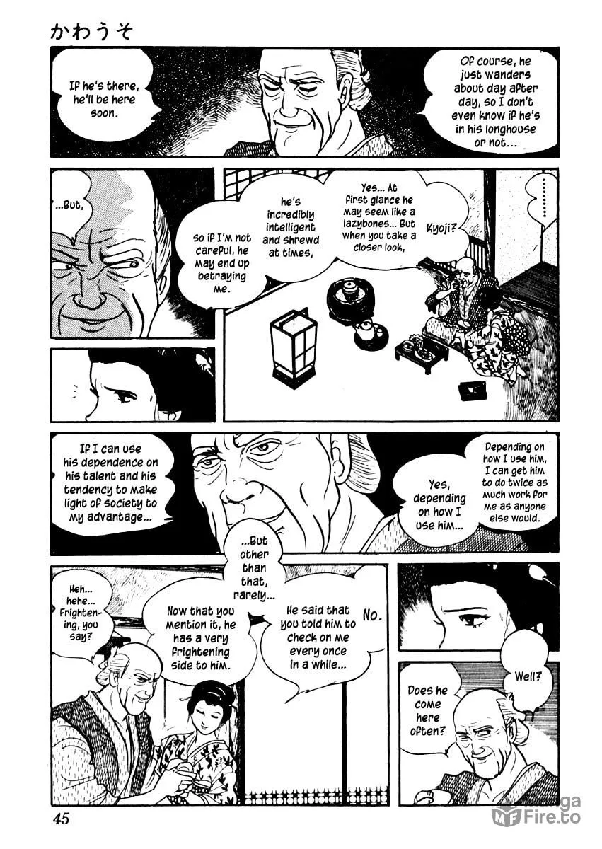 Sabu to Ichi Torimono Hikae Chapter 43 page 9 - 