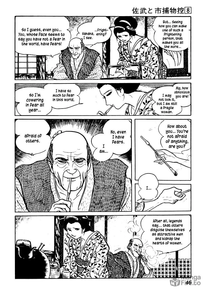 Sabu to Ichi Torimono Hikae Chapter 43 page 10 - 