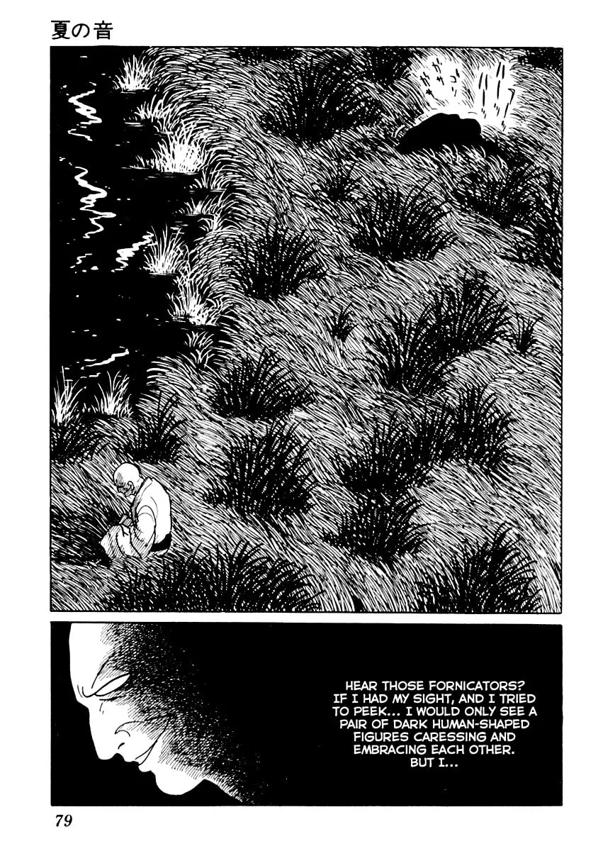 Sabu to Ichi Torimono Hikae Chapter 44 page 14 - 