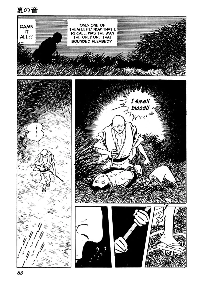Sabu to Ichi Torimono Hikae Chapter 44 page 17 - 
