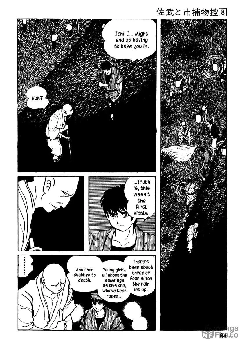 Sabu to Ichi Torimono Hikae Chapter 44 page 18 - 