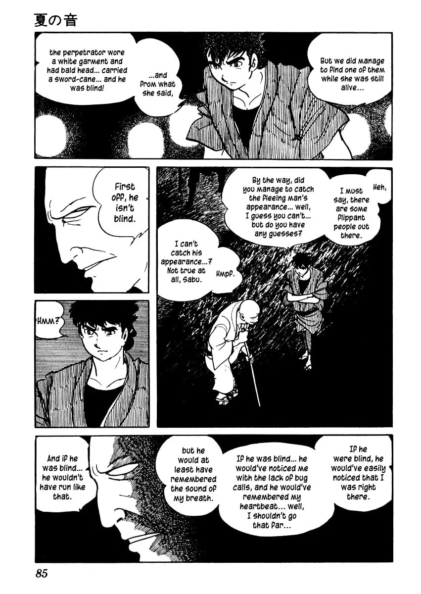 Sabu to Ichi Torimono Hikae Chapter 44 page 19 - 