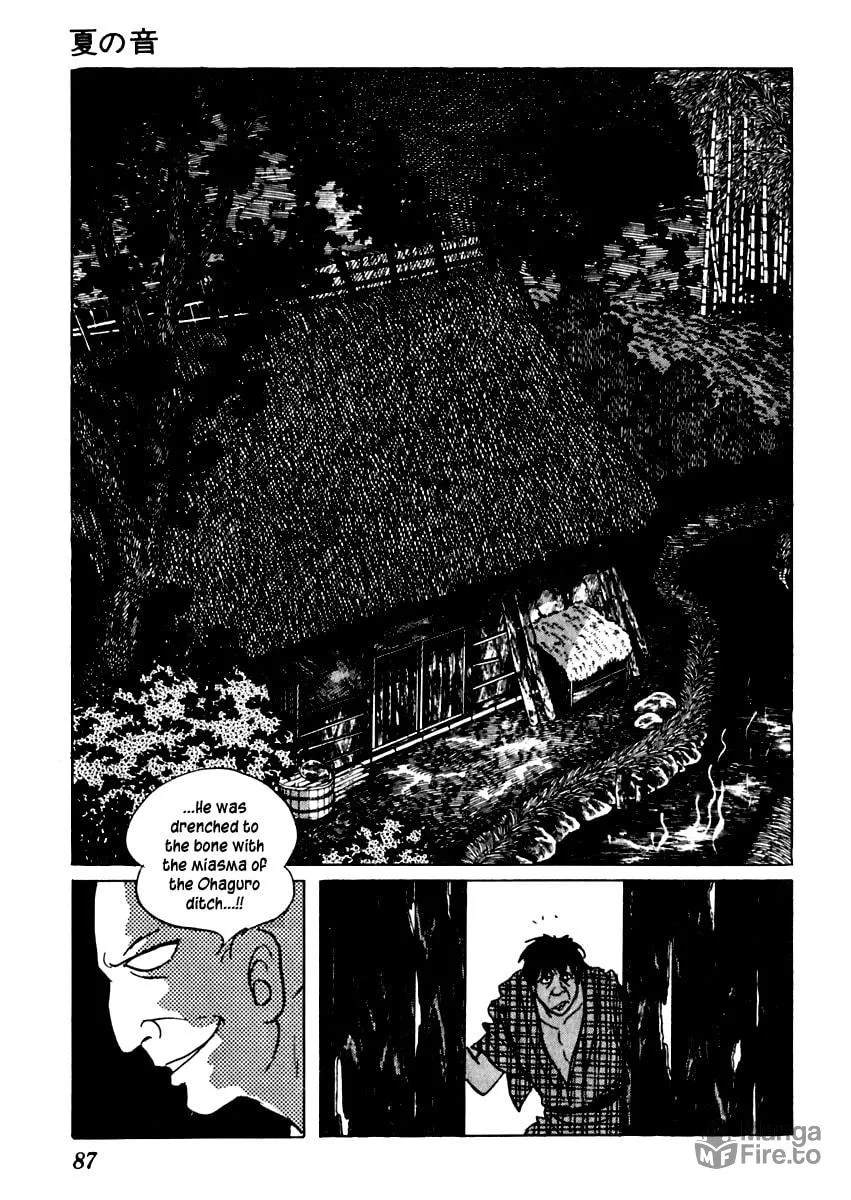Sabu to Ichi Torimono Hikae Chapter 44 page 21 - 