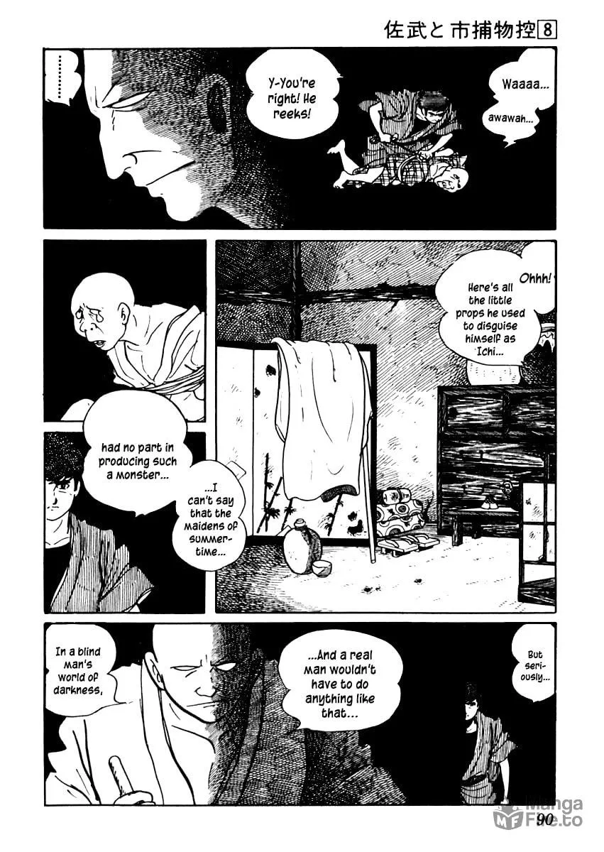 Sabu to Ichi Torimono Hikae Chapter 44 page 24 - 