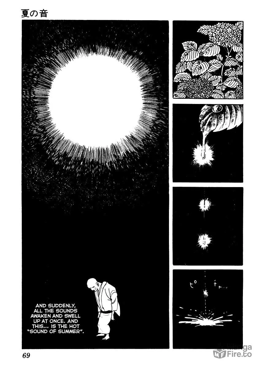 Sabu to Ichi Torimono Hikae Chapter 44 page 5 - 