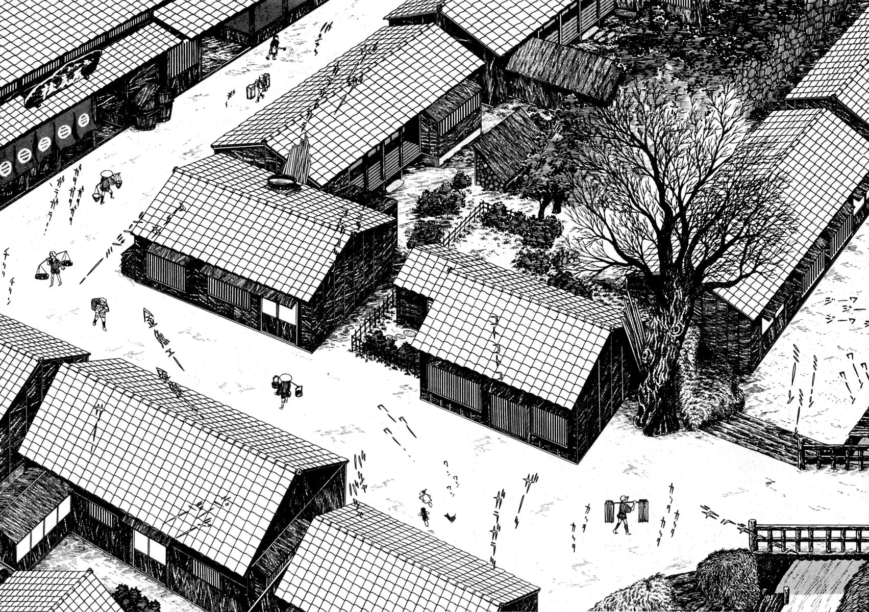Sabu to Ichi Torimono Hikae Chapter 44 page 6 - 
