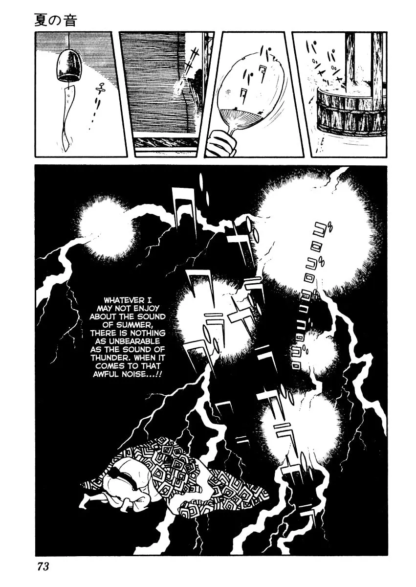 Sabu to Ichi Torimono Hikae Chapter 44 page 8 - 