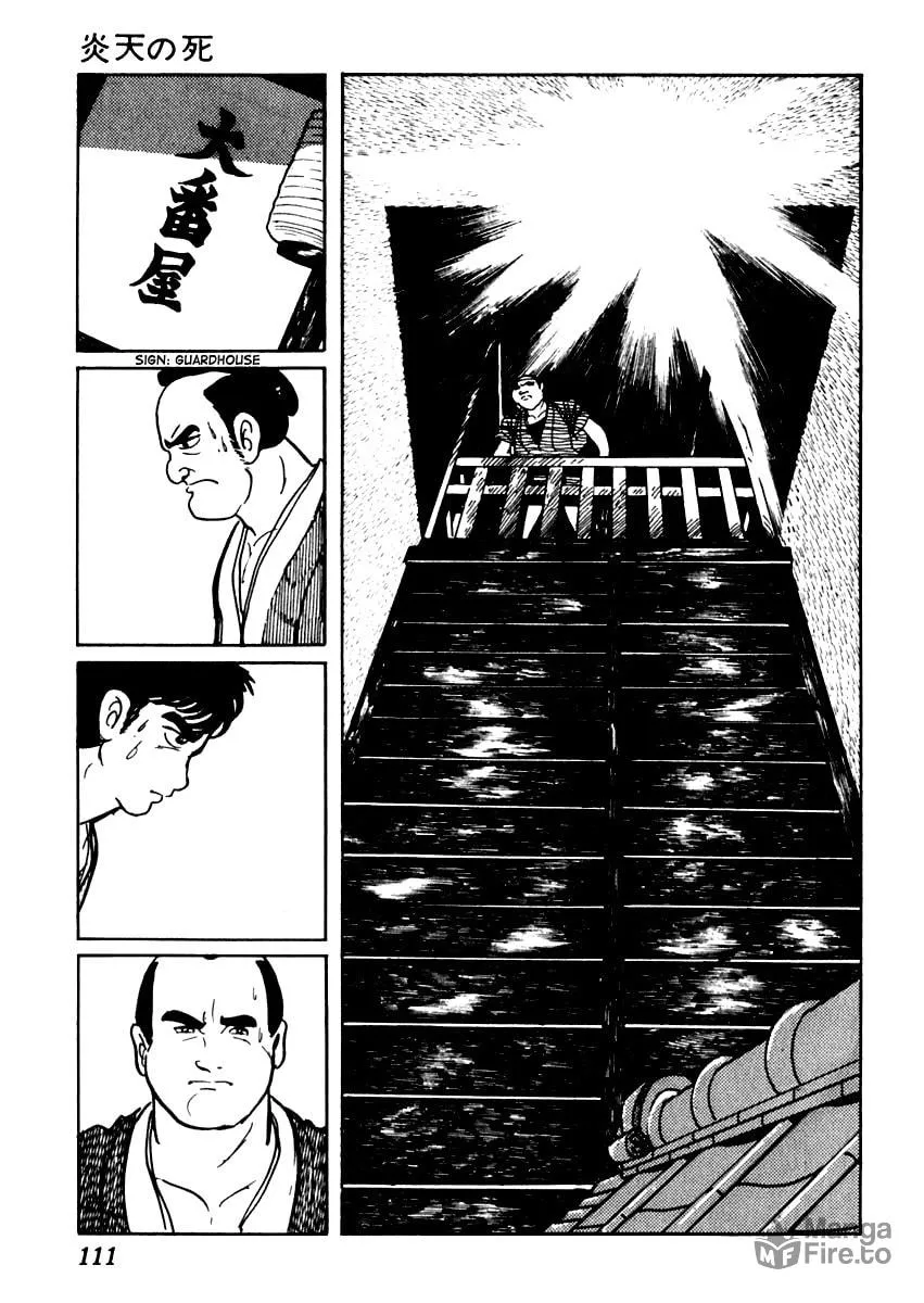 Sabu to Ichi Torimono Hikae Chapter 45 page 18 - 