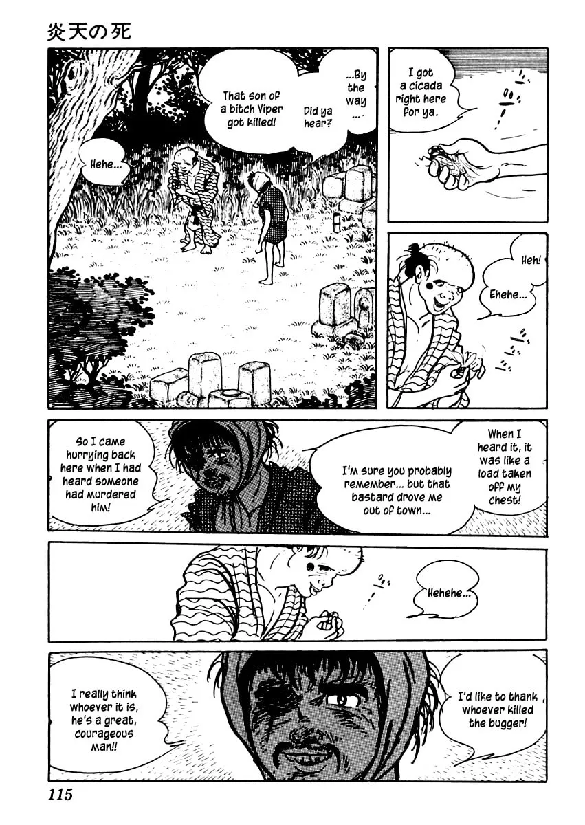 Sabu to Ichi Torimono Hikae Chapter 45 page 22 - 