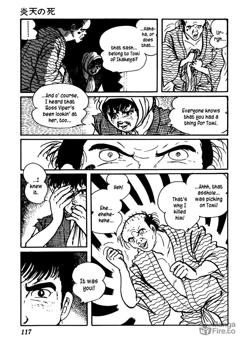Sabu to Ichi Torimono Hikae Chapter 45 page 24 - 