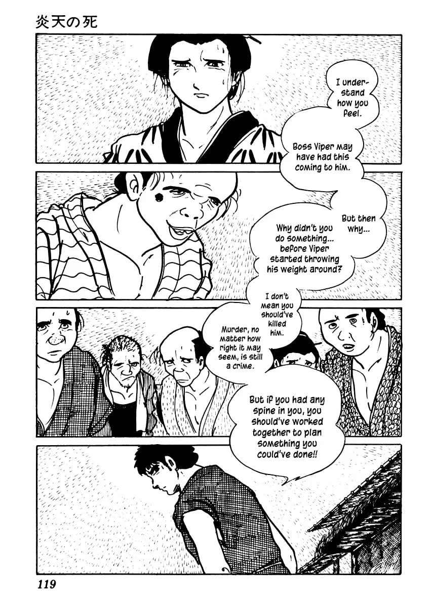 Sabu to Ichi Torimono Hikae Chapter 45 page 26 - 