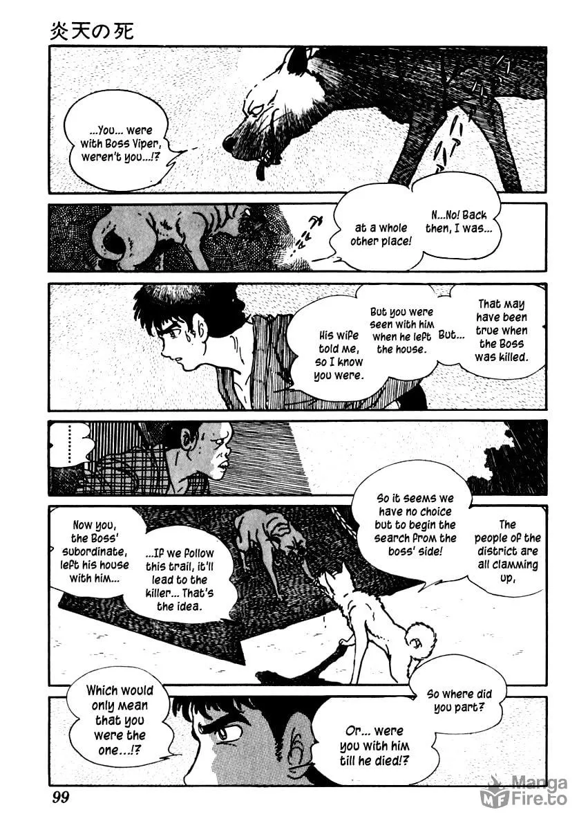 Sabu to Ichi Torimono Hikae Chapter 45 page 6 - 