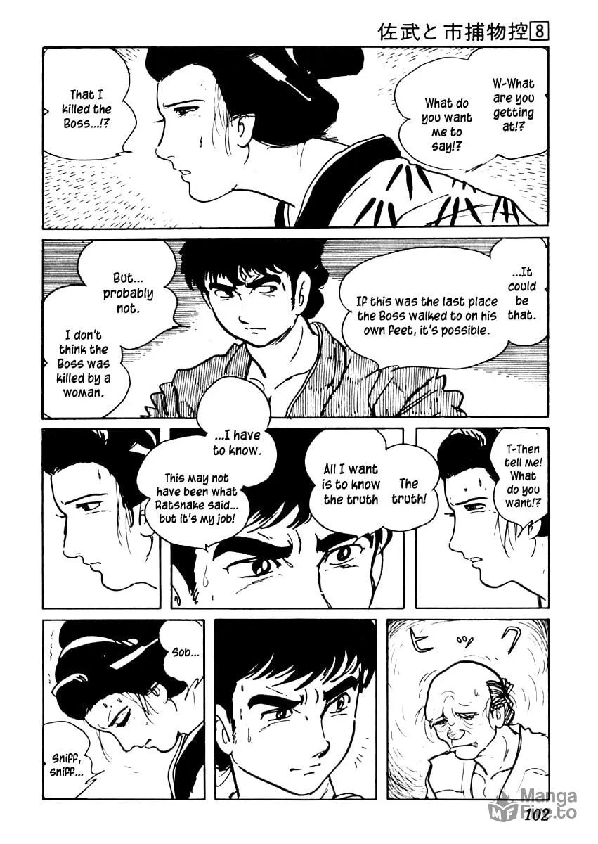 Sabu to Ichi Torimono Hikae Chapter 45 page 9 - 