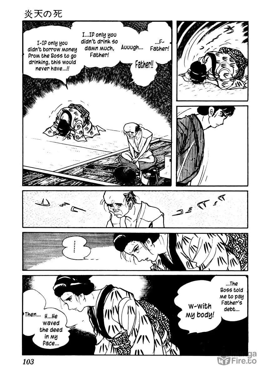 Sabu to Ichi Torimono Hikae Chapter 45 page 10 - 