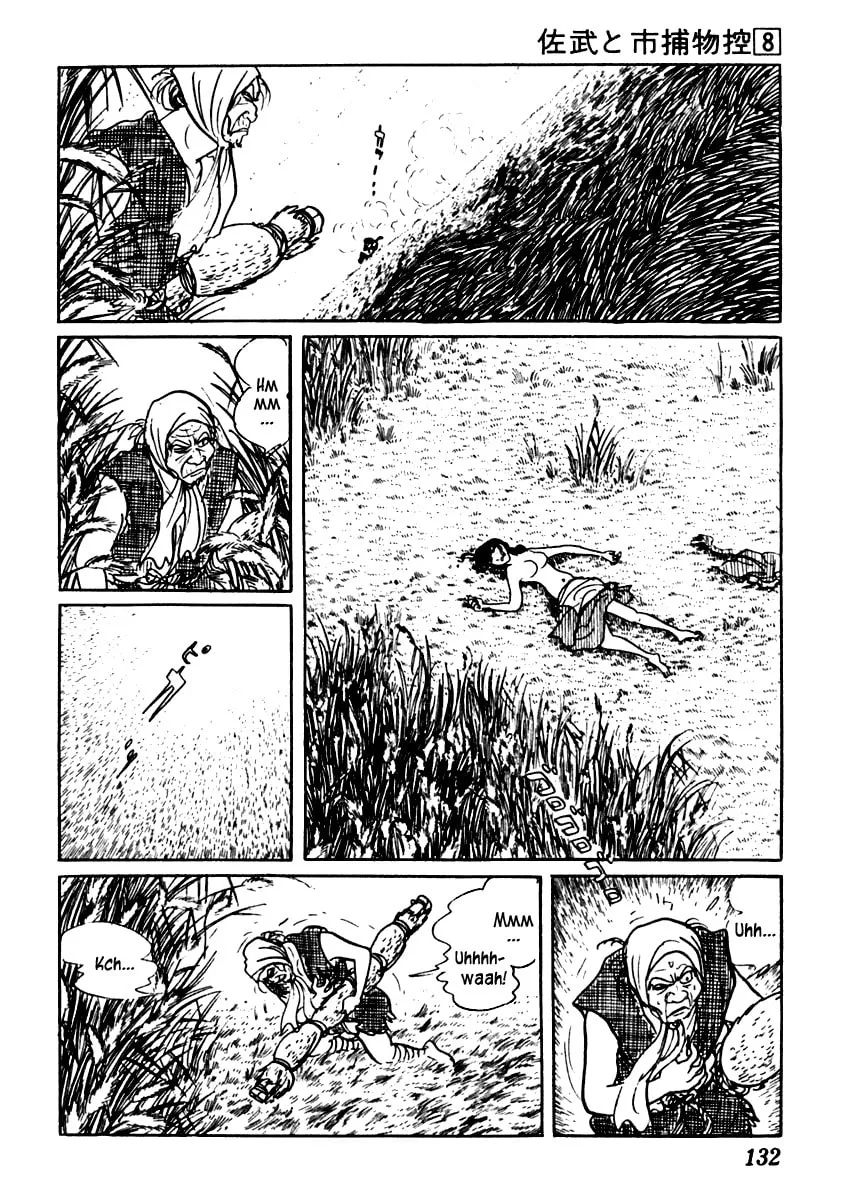 Sabu to Ichi Torimono Hikae Chapter 46 page 11 - 