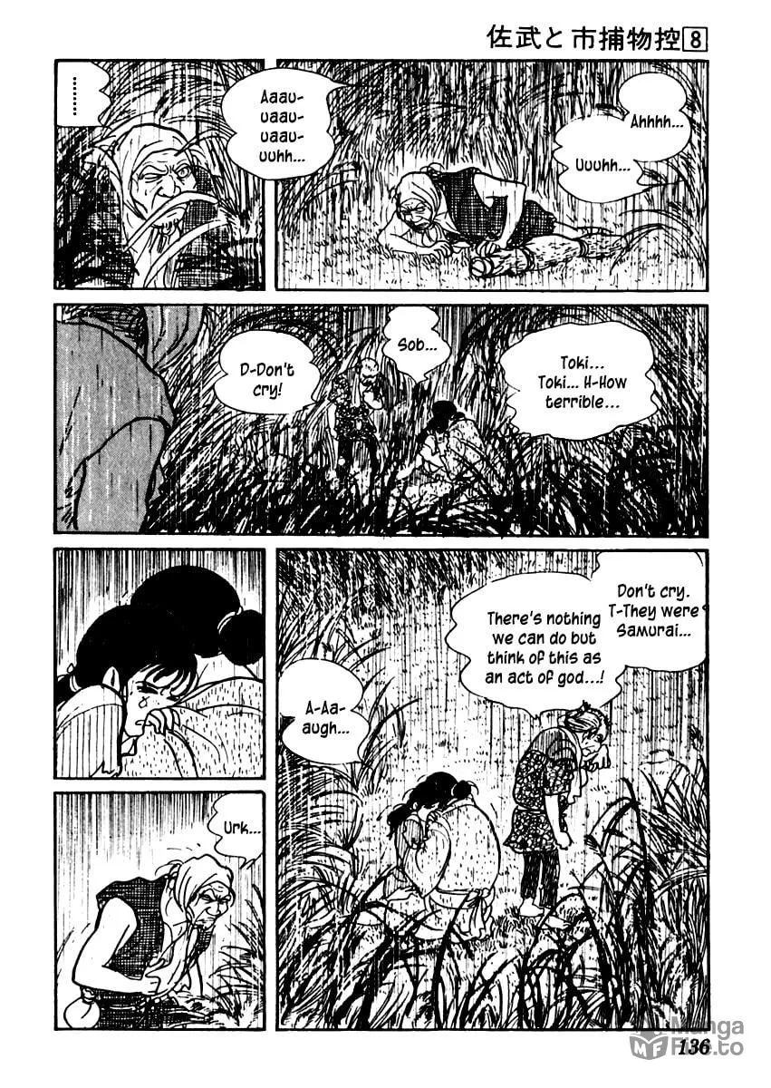 Sabu to Ichi Torimono Hikae Chapter 46 page 15 - 