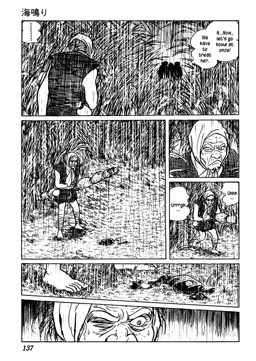 Sabu to Ichi Torimono Hikae Chapter 46 page 16 - 