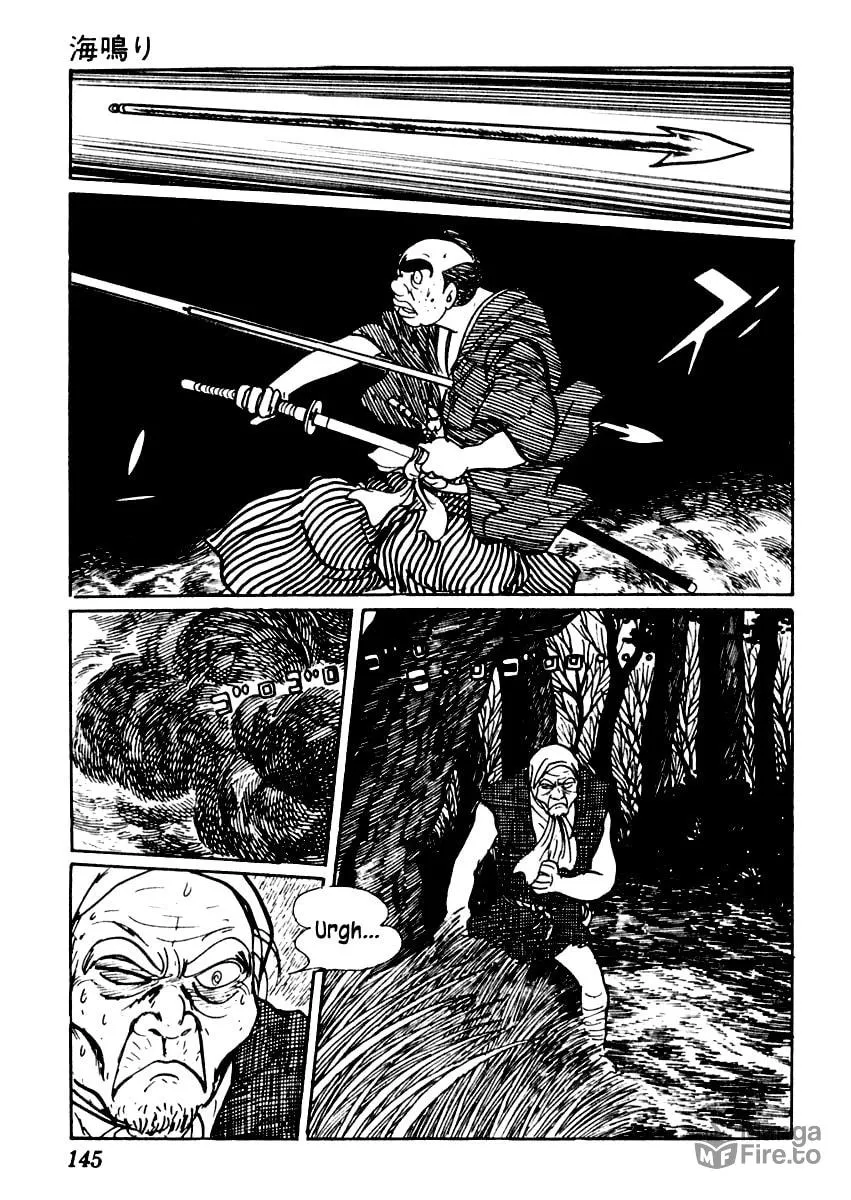Sabu to Ichi Torimono Hikae Chapter 46 page 24 - 