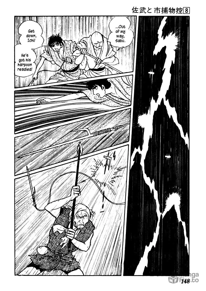 Sabu to Ichi Torimono Hikae Chapter 46 page 27 - 