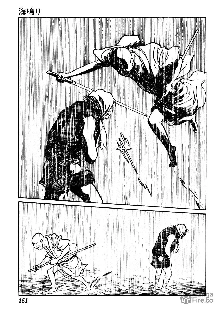 Sabu to Ichi Torimono Hikae Chapter 46 page 30 - 