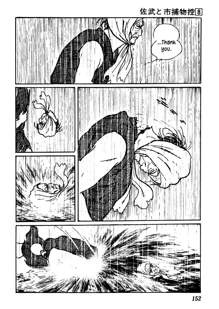 Sabu to Ichi Torimono Hikae Chapter 46 page 31 - 