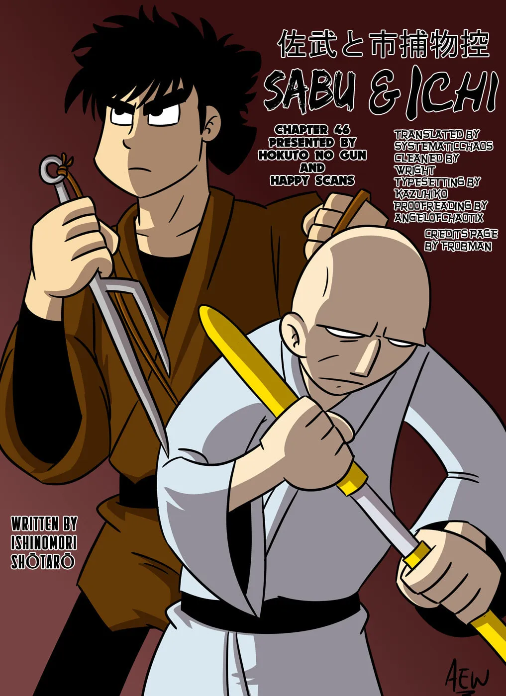 Sabu to Ichi Torimono Hikae Chapter 46 page 34 - 