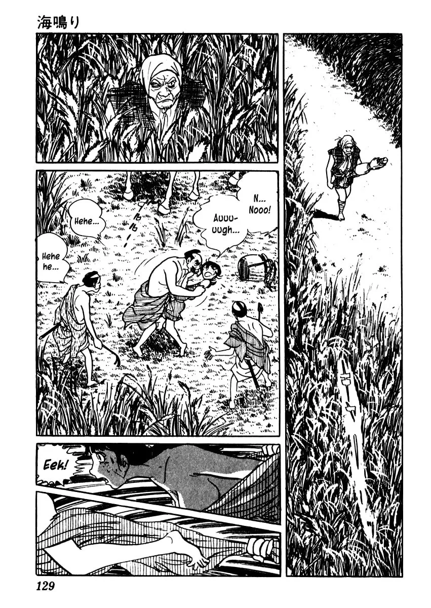 Sabu to Ichi Torimono Hikae Chapter 46 page 8 - 