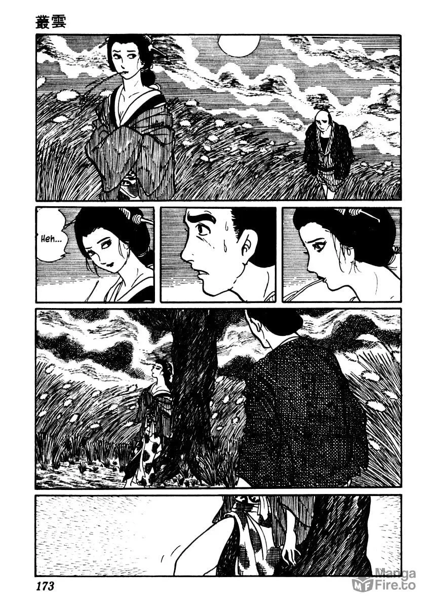 Sabu to Ichi Torimono Hikae Chapter 47 page 18 - 
