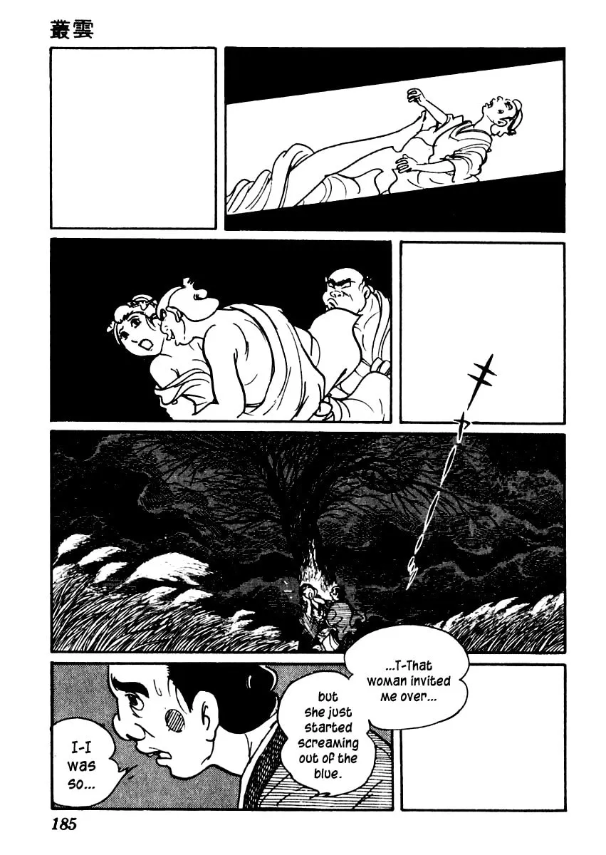 Sabu to Ichi Torimono Hikae Chapter 47 page 29 - 