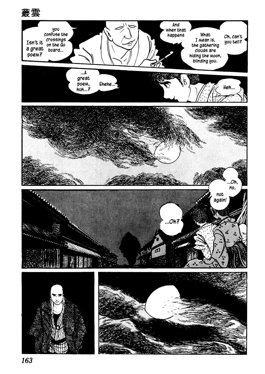 Sabu to Ichi Torimono Hikae Chapter 47 page 8 - 