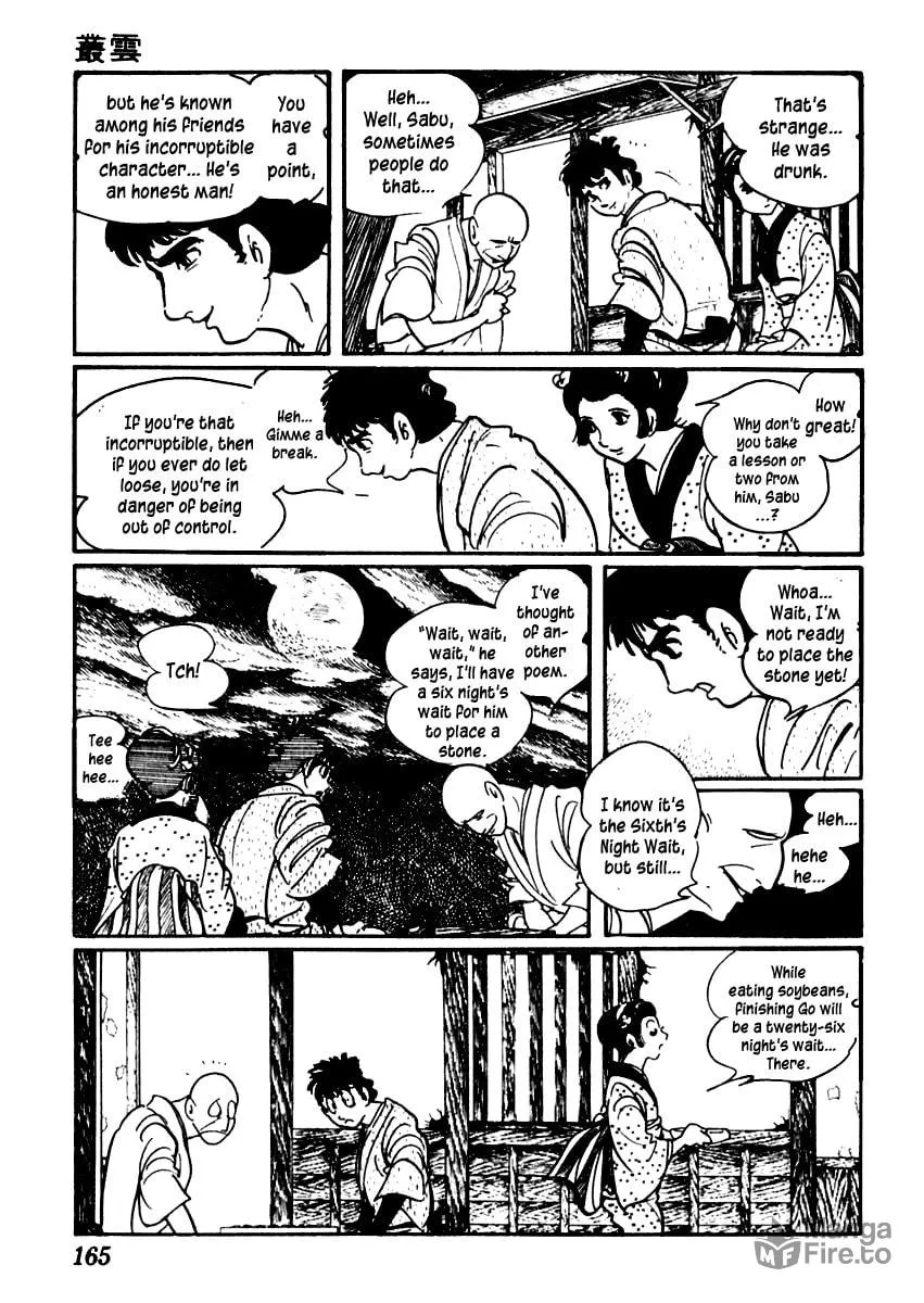 Sabu to Ichi Torimono Hikae Chapter 47 page 10 - 