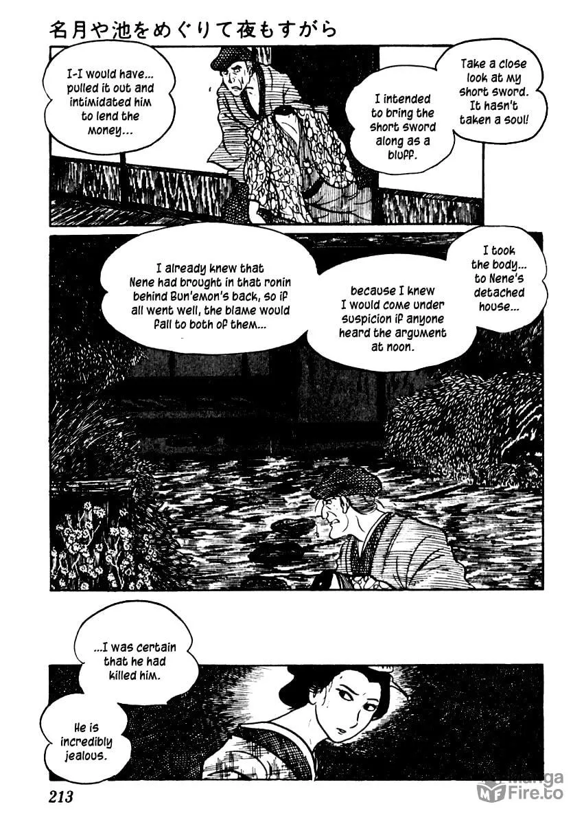 Sabu to Ichi Torimono Hikae Chapter 48 page 24 - 