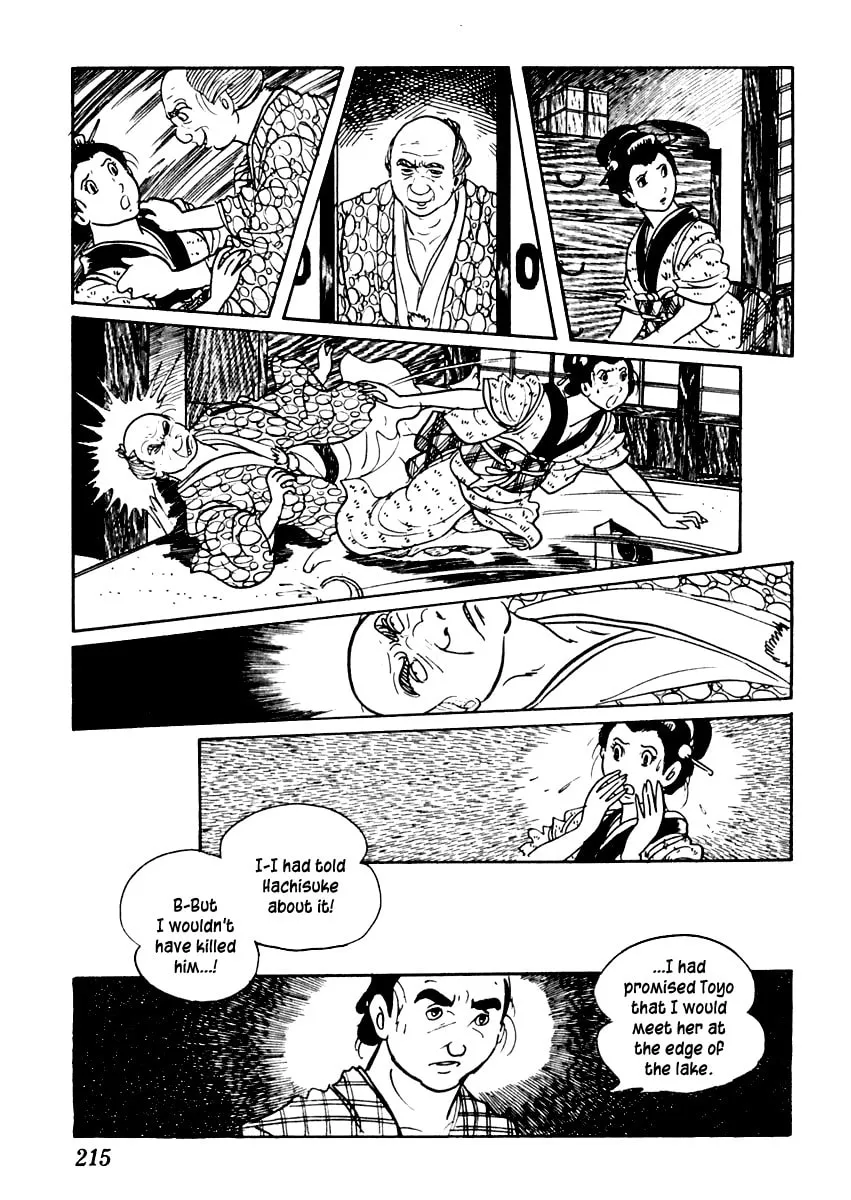 Sabu to Ichi Torimono Hikae Chapter 48 page 26 - 
