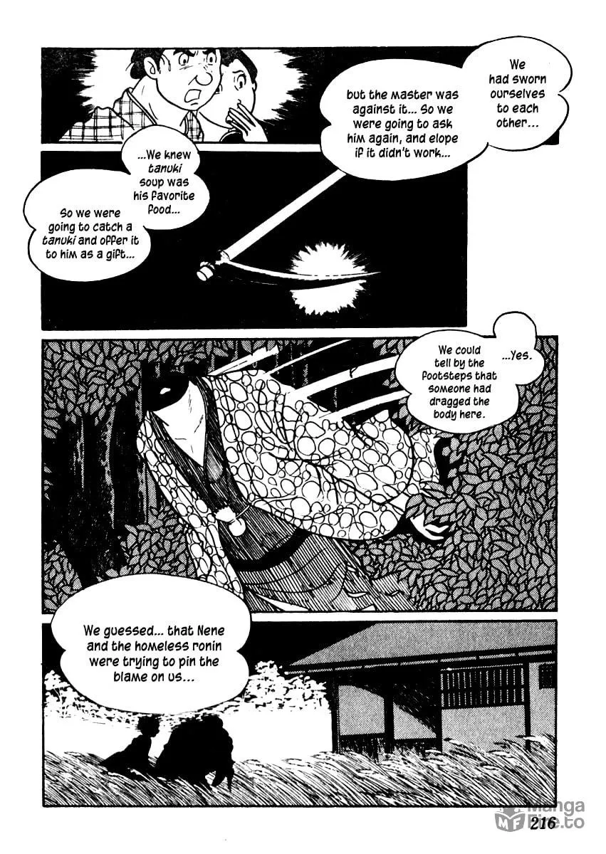 Sabu to Ichi Torimono Hikae Chapter 48 page 27 - 