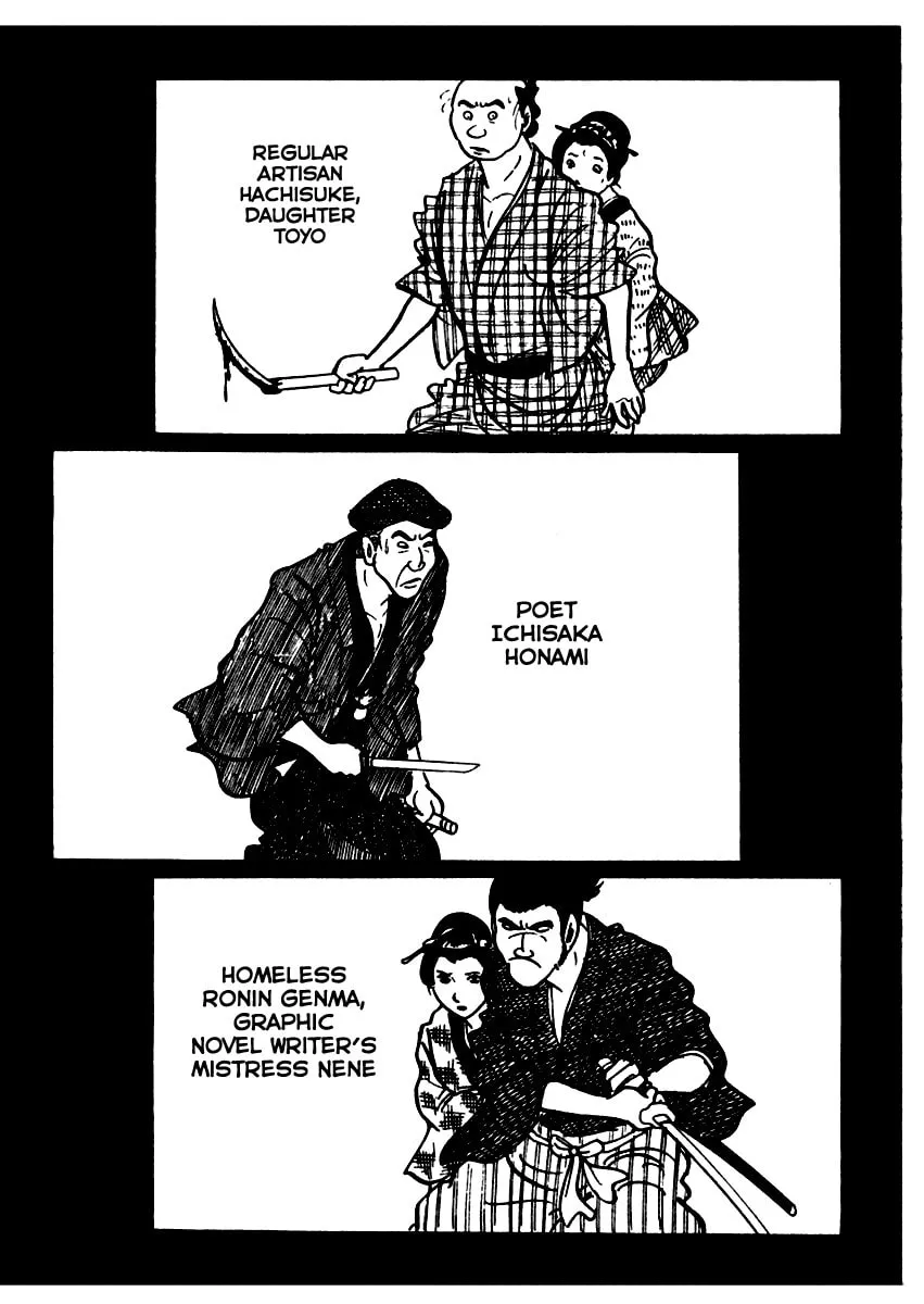 Sabu to Ichi Torimono Hikae Chapter 48 page 4 - 