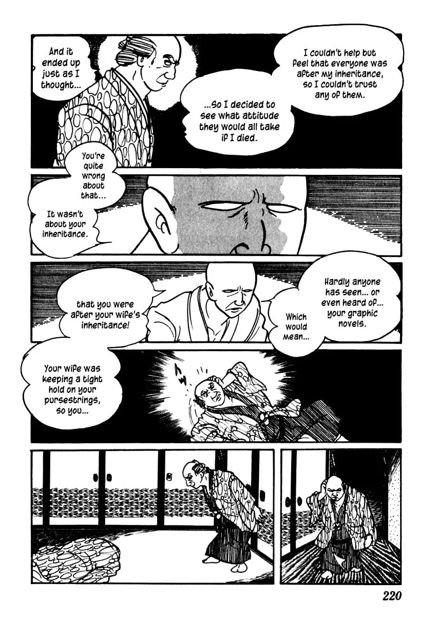 Sabu to Ichi Torimono Hikae Chapter 48 page 31 - 