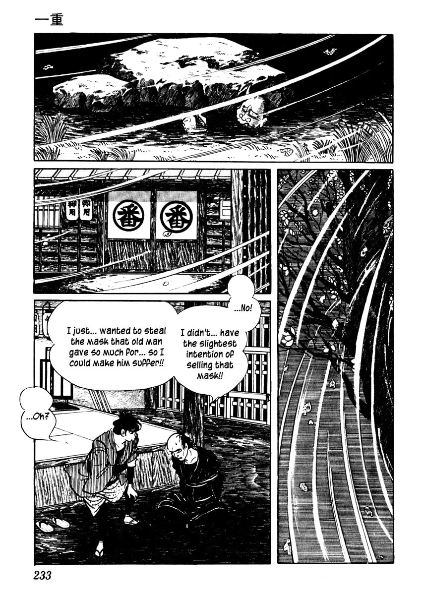 Sabu to Ichi Torimono Hikae Chapter 49 page 11 - 